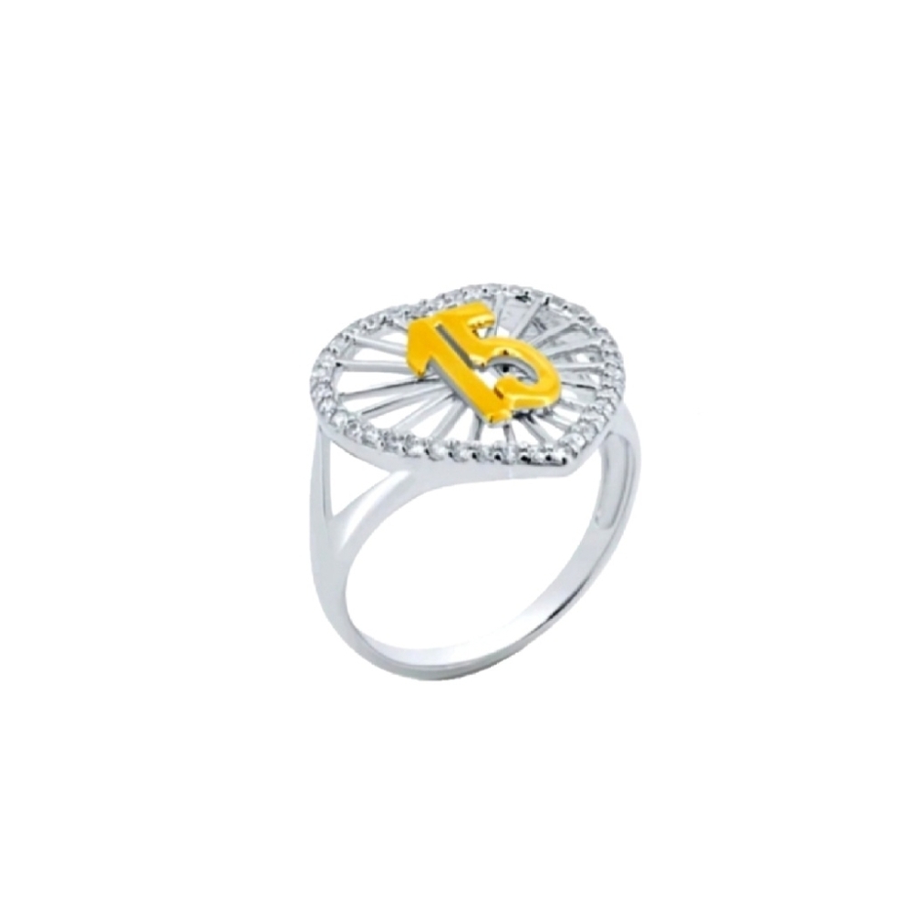 🥰 QUINCE HEART RING